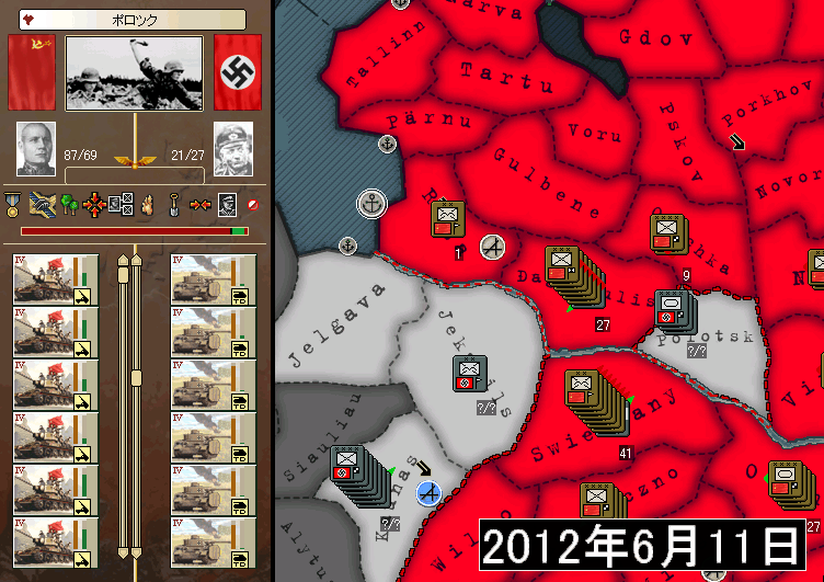 06_zps1c173e98.png 06_zps1c173e98.png