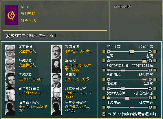 5CA15C71653F5E9C_zpsbe28c6d3.png 5CA15C71653F5E9C_zpsbe28c6d3.png
