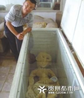 Alien di bumi